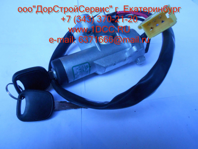 Замок зажигания H A7 HOWO A7 WG9925580103 фото 1 Нижний Новгород