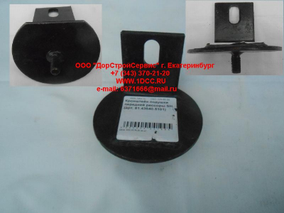 Кронштейн подушки передней рессоры SH SHAANXI / Shacman (ШАНКСИ / Шакман) 81.43640.5101 фото 1 Нижний Новгород