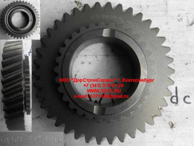 Шестерня 2-ой передачи вторичного вала КПП ZF 5S-150GP КПП (Коробки переключения передач) 2159304004 фото 1 Нижний Новгород