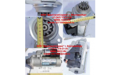 Стартер WP12 SH фото Нижний Новгород