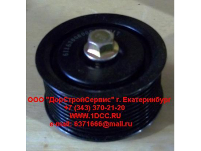 Ролик обводной WP12 SH SHAANXI / Shacman (ШАНКСИ / Шакман) 612630060004 фото 1 Нижний Новгород