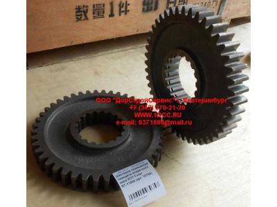 Шестерня пониженной передачи вторичного вала КПП Fuller RT-11509 КПП (Коробки переключения передач) 16754 фото 1 Нижний Новгород