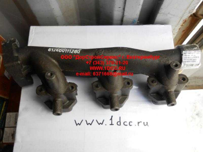 Коллектор выпускной задняя часть, двигатель WD615, WP10(290) HOWO (ХОВО) 612600111280 фото 1 Нижний Новгород
