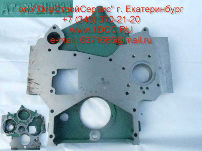Картер шестерней привода распредвала и компрессора H2 HOWO (ХОВО) AZ2600010933 фото 1 Нижний Новгород