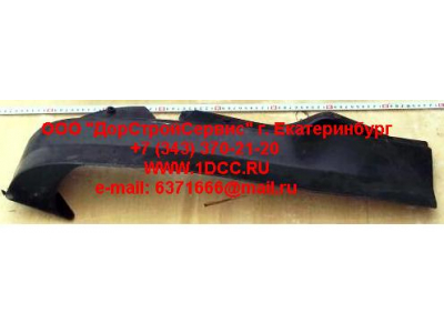 Обтекатель бампера левый SH SHAANXI / Shacman (ШАНКСИ / Шакман) 81.41610.0167 фото 1 Нижний Новгород