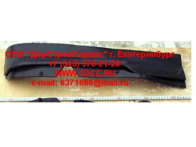 Обтекатель бампера правый SH SHAANXI / Shacman (ШАНКСИ / Шакман) 81.41610.0166 фото 1 Нижний Новгород