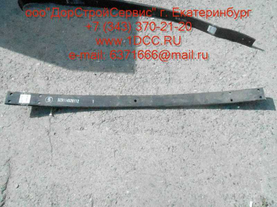 Лист SH F3000 №1 задней рессоры SHAANXI / Shacman (ШАНКСИ / Шакман) DZ9114526112-1 фото 1 Нижний Новгород