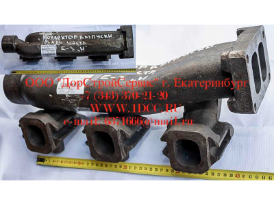 Коллектор выпускной задняя часть, двигатель WD615E3 HOWO (ХОВО) VG1540110004A фото 1 Нижний Новгород