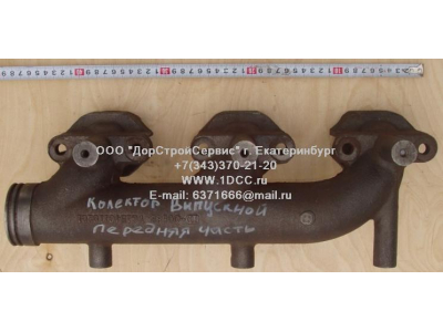 Коллектор выпускной передняя часть, двигатель WD615 H3 HOWO (ХОВО) VG1540110201 фото 1 Нижний Новгород