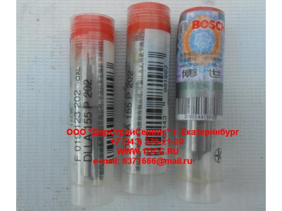 Распылитель DLLA155P202 SH 410 л.с. SHAANXI / Shacman (ШАНКСИ / Шакман) DLLA155P202 фото 1 Нижний Новгород