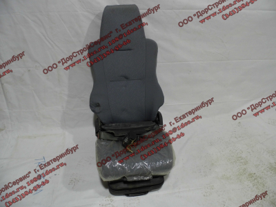 Сиденье водительское A7 HOWO A7 WG1662510003 фото 1 Нижний Новгород