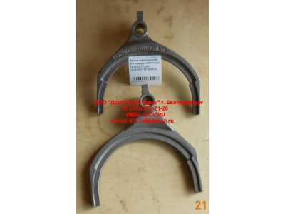 Вилка переключения 5-6 передач KПП Fuller 12JS200TA КПП (Коробки переключения передач) 12JS160T-1702058-2 фото 1 Нижний Новгород