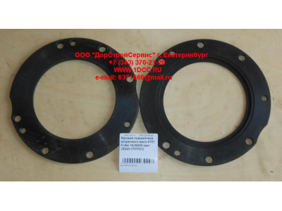 Крышка подшипника вторичного вала KПП Fuller 12JS200 КПП (Коробки переключения передач) JS220-1707031 фото 1 Нижний Новгород