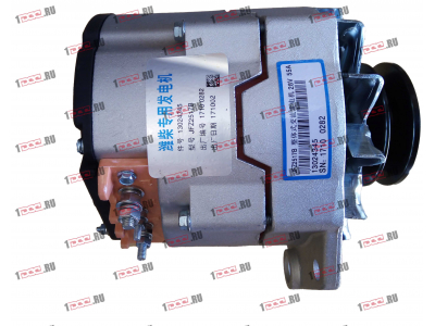 Генератор 28V/55A CDM 833 (JFZ255-223) Lonking CDM (СДМ) 13024345 фото 1 Нижний Новгород