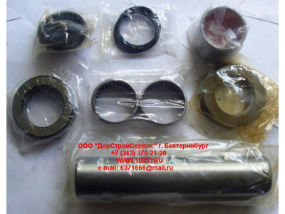 Шкворень с втулками, подшипником (комплект) SH SHAANXI / Shacman (ШАНКСИ / Шакман) LE.MA. фото 1 Нижний Новгород